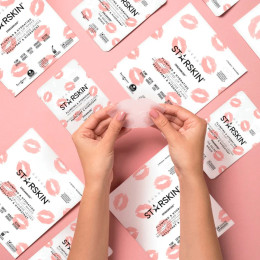 Маска для губ Essentials Lips Dreamkiss