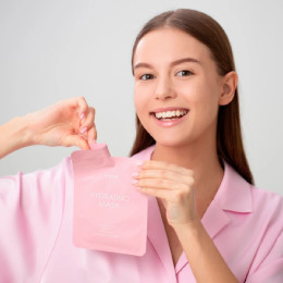 Набор увлажняющих тканевых масок Hydrating mask set