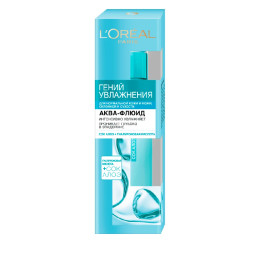 Аква-флюид для лица Гений Увлажнения для нормальной кожи и кожи, склонной к сухости