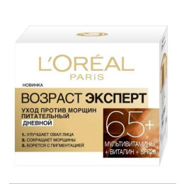 Дневной крем против морщин L'oreal Paris Возраст эксперт 65+