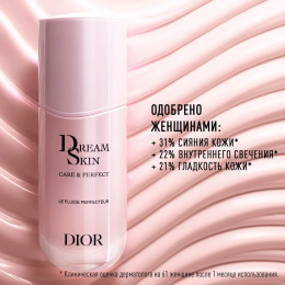 Омолаживающий совершенствующий флюид для лица Capture Totale Dreamskin Care&Perfect