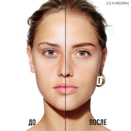 Стойкая компактная пудра для лица Diorskin Forever Natural Velvet