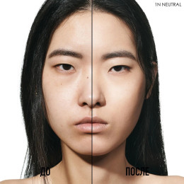 Тональный крем для лица с сияющим финишем Dior Forever Skin Glow 20 PA+++