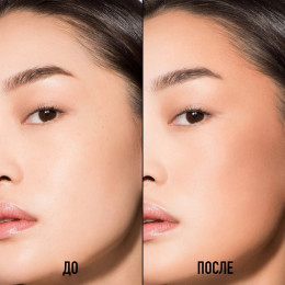 Бронзер для лица Dior Forever Natural Bronze