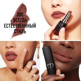 Помада для губ Rouge Dior Forever Stick