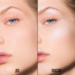 Хайлайтер для лица Dior Forever Couture Luminizer