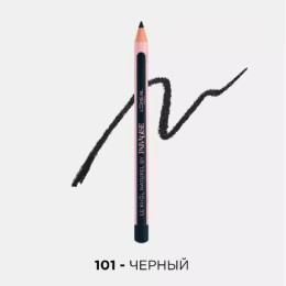 Карандаш для глаз Color Riche Le Khol