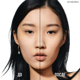 Стойкая компактная пудра для лица Diorskin Forever Natural Velvet