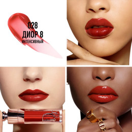 Блеск-плампер Dior Addict Lip Maximizer