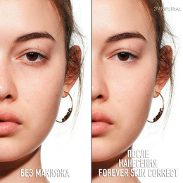 Стойкий корректор для лица Dior Forever Skin Correct
