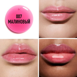 Масло для губ Dior Addict Lip Glow Oil