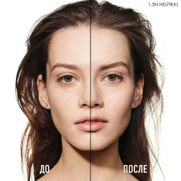 Стойкая компактная пудра для лица Diorskin Forever Natural Velvet