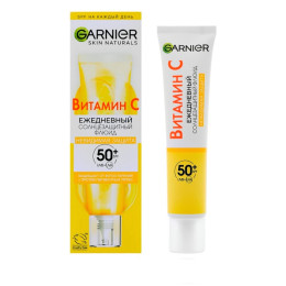 Ежедневный солнцезащитный флюид "Невидимая Защита" SPF 50