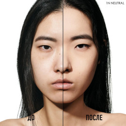 Стойкая компактная пудра для лица Diorskin Forever Natural Velvet