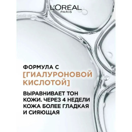 Минеральная компактная пудра Alliance Perfect