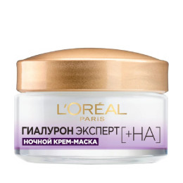 Крем-маска для лица Гиалурон Эксперт