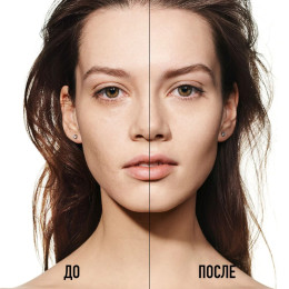 Тональное средство для лица Dior Forever Natural Nude