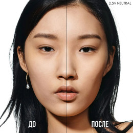 Тональный крем для лица с сияющим финишем Dior Forever Skin Glow 20 PA+++