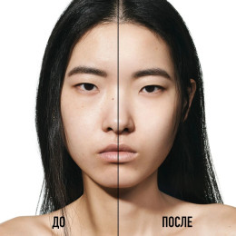 Тональное средство для лица Dior Forever Natural Nude