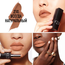 Помада для губ Rouge Dior Forever Stick