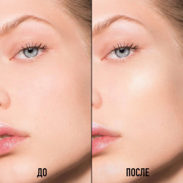 Хайлайтер для лица Dior Forever Couture Luminizer