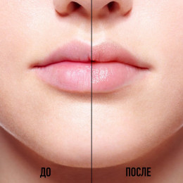 Бальзам для губ Dior Addict Lip Glow