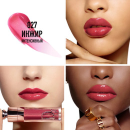 Блеск-плампер Dior Addict Lip Maximizer