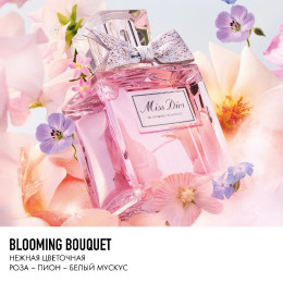 Туалетная вода в подарочной упаковке Miss Dior Blooming Bouquet