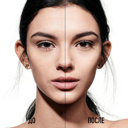 Тональное средство для лица Dior Forever Natural Nude
