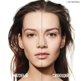 Тональный крем для лица с матовым финишем Dior Forever SPF 20 PA+++