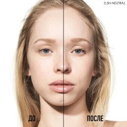 Тональный крем для лица с сияющим финишем Dior Forever Skin Glow 20 PA+++