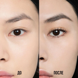 Рефил туши для ресниц Diorshow Iconic Overcurl Refill