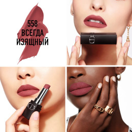 Помада для губ Rouge Dior Forever Stick