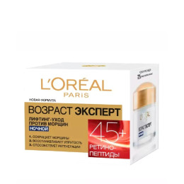 Ночной крем для лица L'Oreal Paris Возраст Эксперт 45+