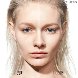 Тональный крем для лица с сияющим финишем Dior Forever Skin Glow 20 PA+++