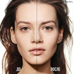 Тональный крем для лица с сияющим финишем Dior Forever Skin Glow 20 PA+++