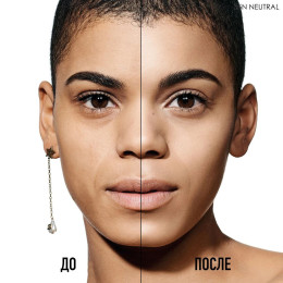 Тональный крем для лица с сияющим финишем Dior Forever Skin Glow 20 PA+++