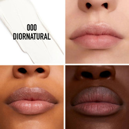 Бальзам для губ Rouge Dior