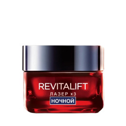 Ночной антивозрастной крем-маска Ревиталифт Лазер х3