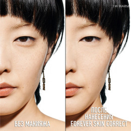 Стойкий корректор для лица Dior Forever Skin Correct