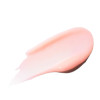Бальзам для губ Glow Play Tendertalk Lip Balm