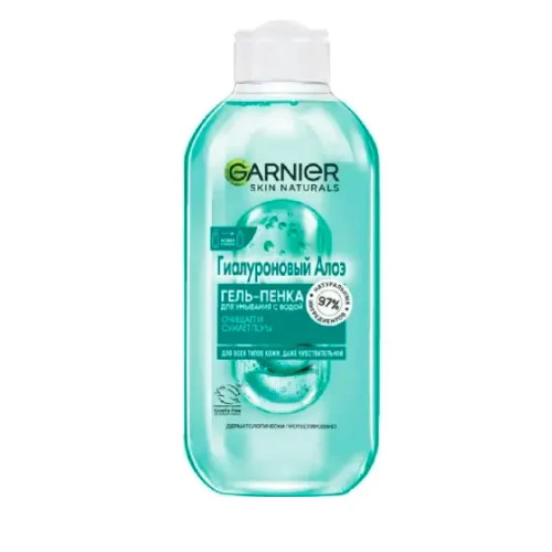Гель-пенка для умывания Skin Naturals Гиалуроновый Алоэ