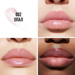 Блеск-плампер Dior Addict Lip Maximizer