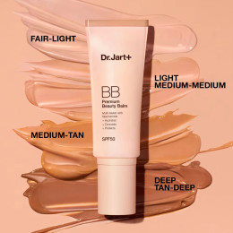 BB-крем для лица SPF 50 Premium Beauty Balm