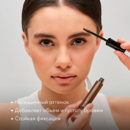 Тинт для бровей Eyebrow Tint